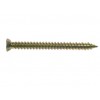 7.5X100 CONCRETE SCREW