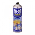 ZG-90 GALVANISED AEROSOL SPRAY PAINT (BLUE)