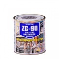 ZG-90 GALVANISED ANTI-RUST PAINT CAN (SILVER)