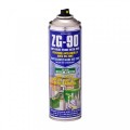 ZG-90 GALVANISED AEROSOL SPRAY PAINT (GREEN)