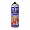 ZG-90 GALVANISED AEROSOL SPRAY PAINT (RED)