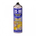 ZG-90 GALVANISED AEROSOL SPRAY PAINT (YELLOW)