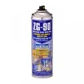 ZG-90 GALVANISED AEROSOL SPRAY PAINT (BLUE)
